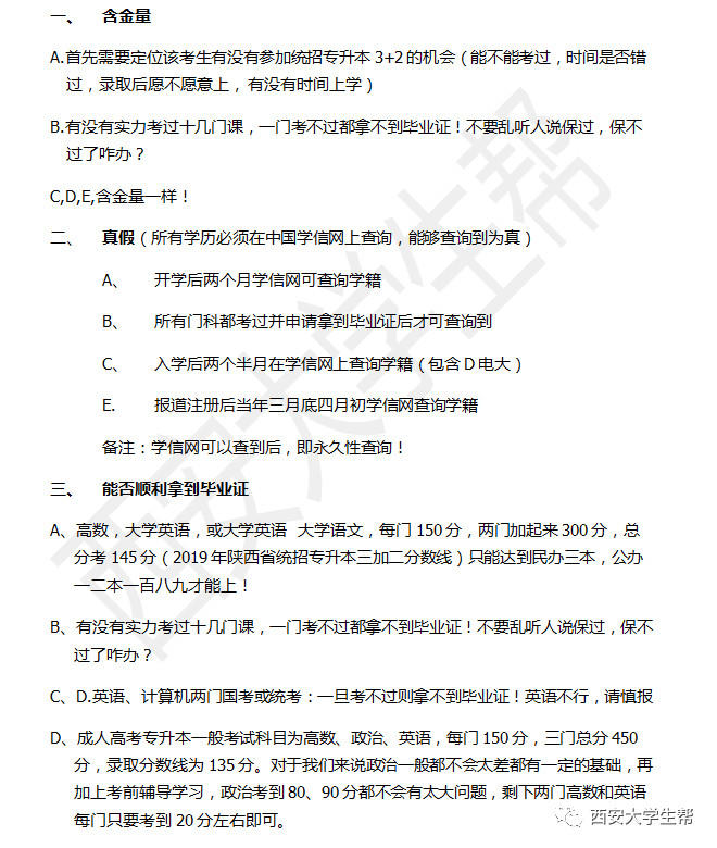 微信111.jpg