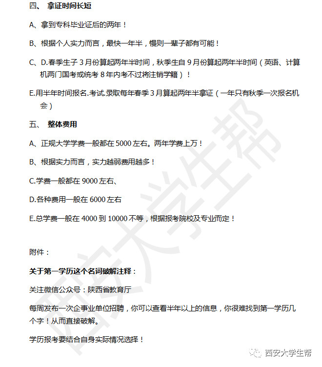微信22222.jpg