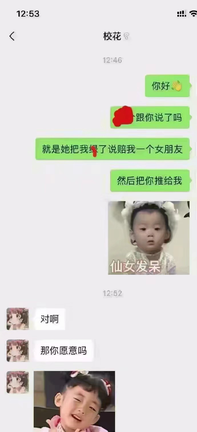 b1ddaa35ly1g4w81ngsvrj20j615wabz.jpg