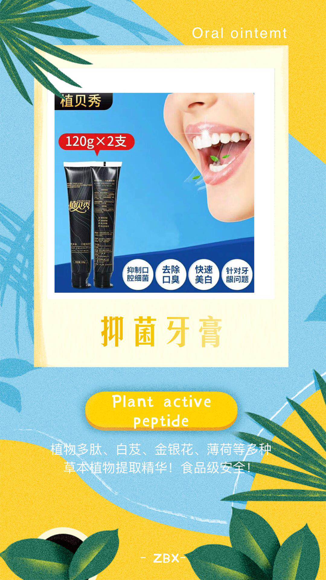 微信图片_20190714095520.jpg