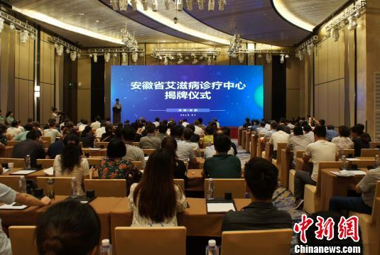 QQ截图20190714153405.png