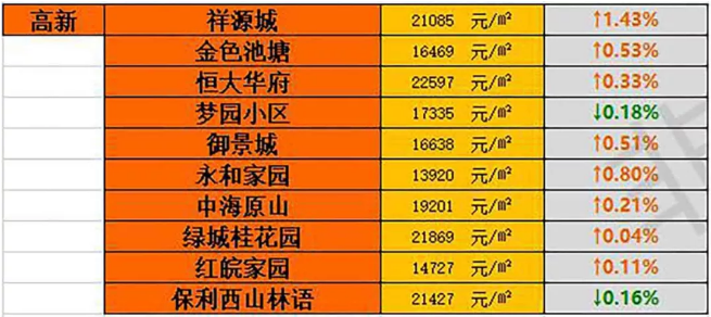 微信截图_20190715150732.png