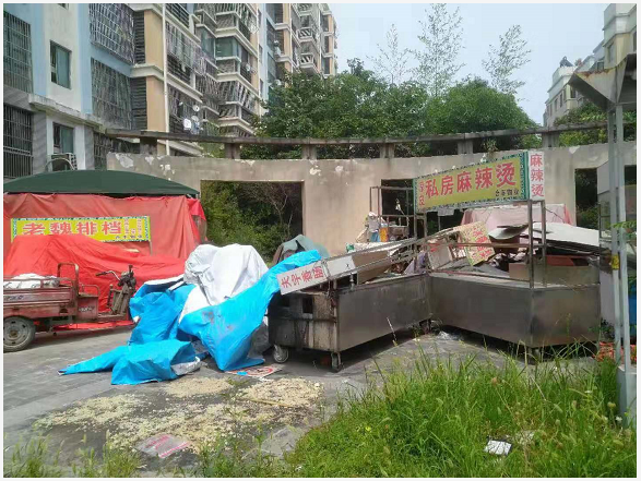 微信截图_20190715165256.png