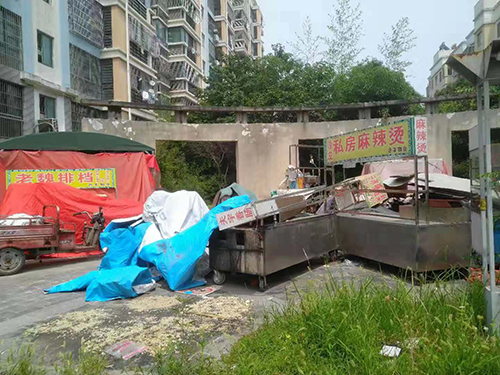 微信图片_20190715165303.jpg