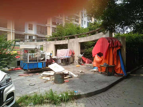 微信图片_20190715165310.jpg