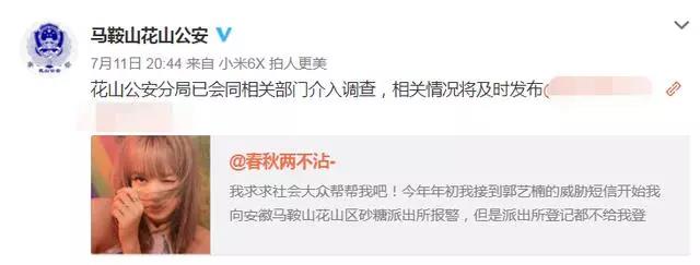 微信图片_20190716143613.jpg