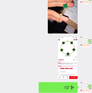 1563259284348127.png 微信截图_20190716143925.png