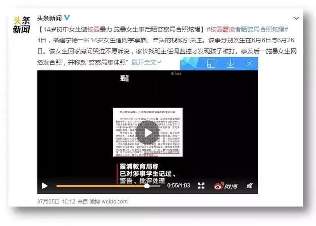 微信图片_20190716155044.jpg