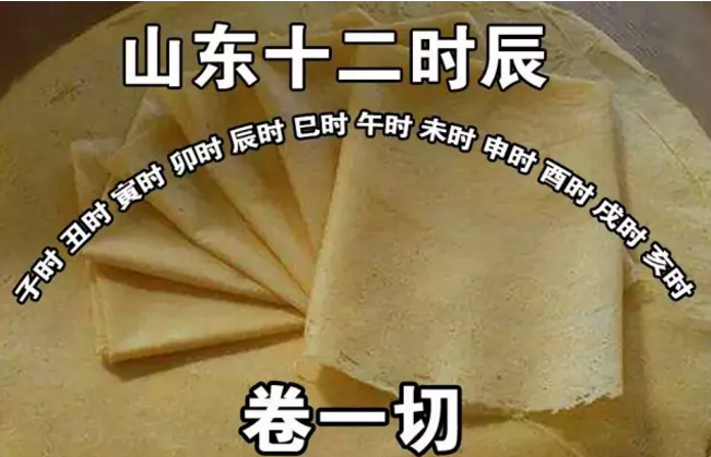 12.png