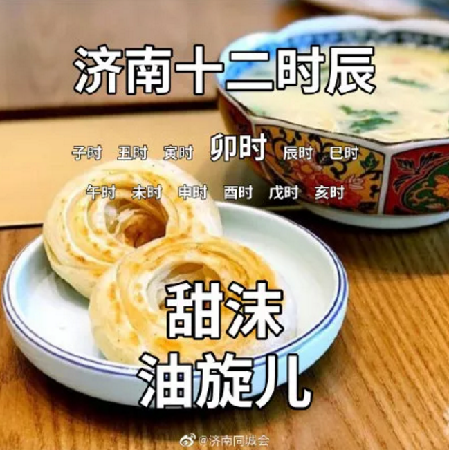14.png