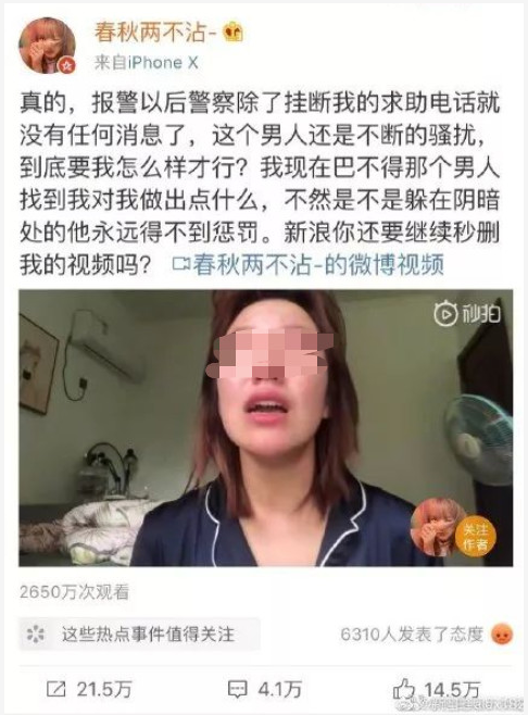 微信截图_20190717141307.png