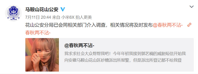 微信截图_20190717141931.png
