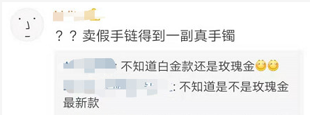 微信截图_20190717142039.png