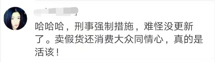微信截图_20190717142103.png