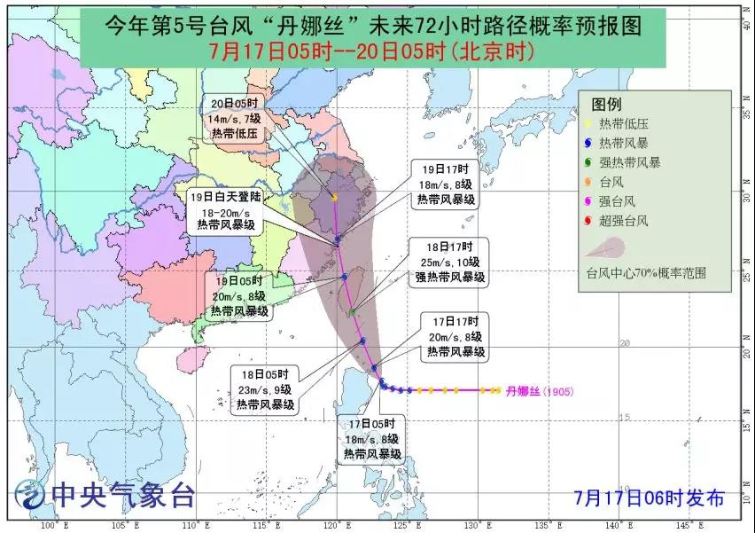 微信图片_20190717145544.jpg