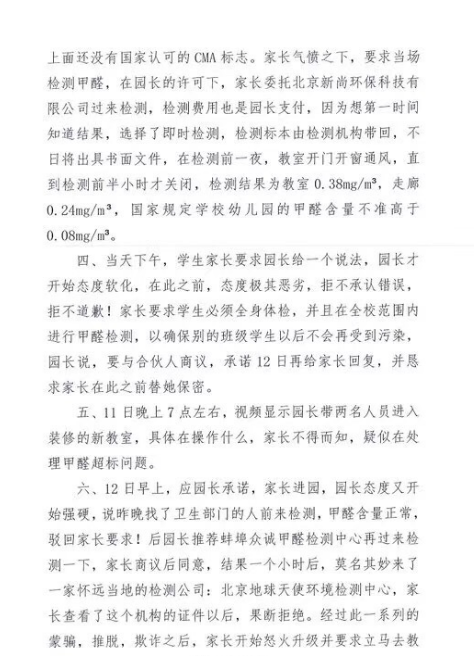 微信截图_20190717151550.png