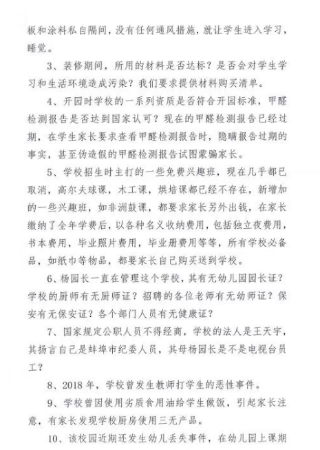 微信截图_20190717151622.png
