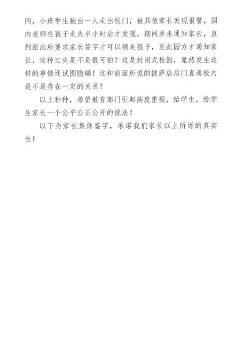 微信截图_20190717151631.png