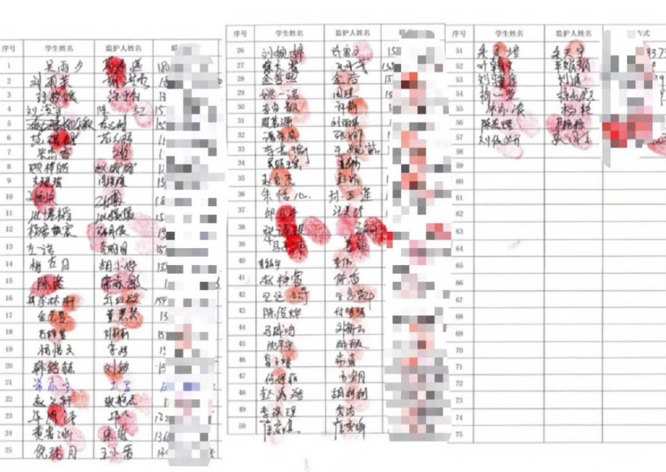 微信截图_20190717151648.png