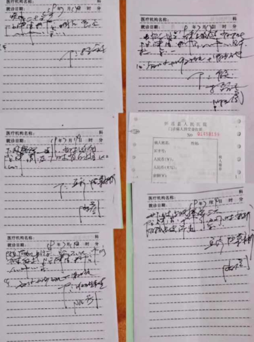 微信截图_20190717151734.png