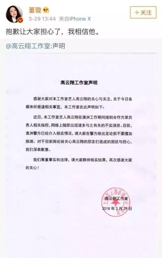 微信图片_20190717163534.jpg