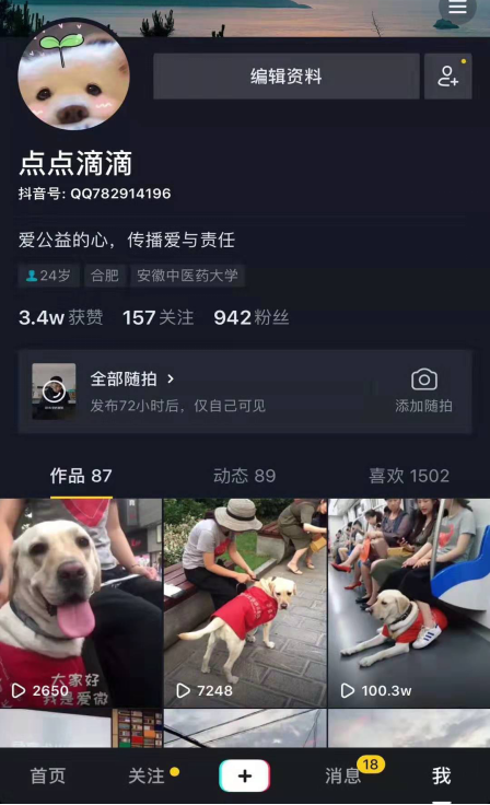 10.png