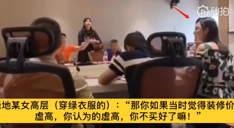 微信截图_20190718113041.png