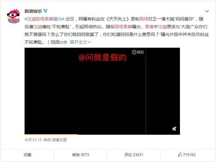 微信截图_20190718161900.png