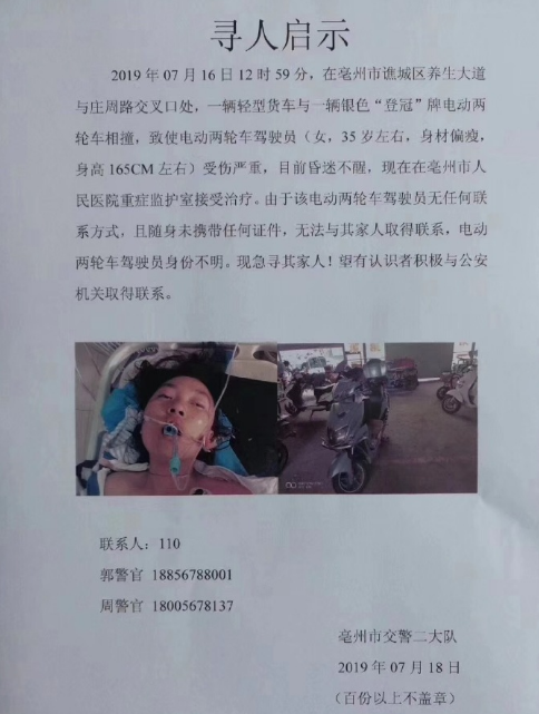 微信截图_20190718171400.png