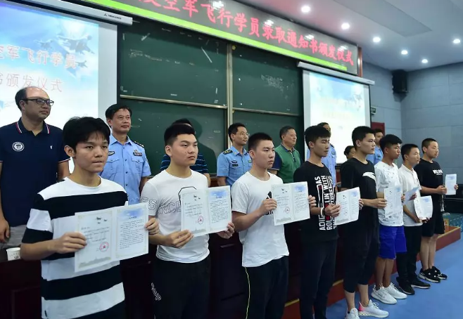 微信截图_20190718173705.png