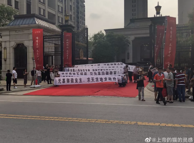 微信截图_20190719085152.png