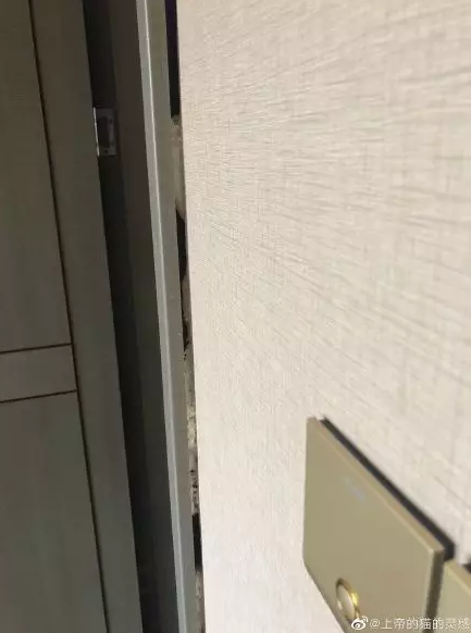 微信截图_20190719085636.png