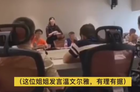 微信截图_20190719085828.png