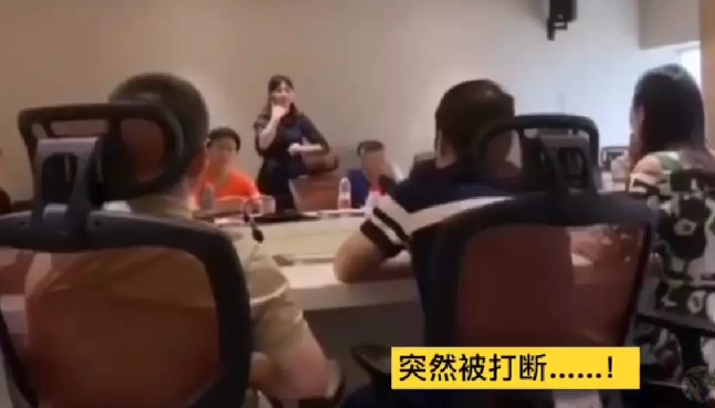 微信截图_20190719085927.png