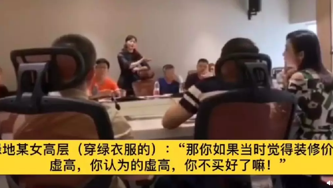 微信截图_20190719085940.png