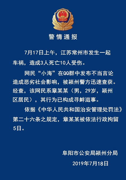 微信截图_20190719092453.png