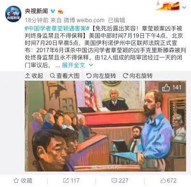 微信图片_20190719142907.jpg