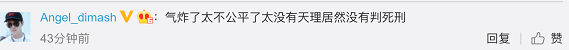 微信截图_20190719143042.png