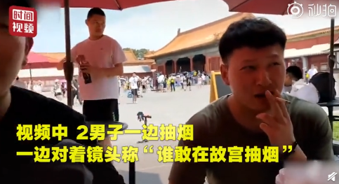 微信截图_20190719153416.png