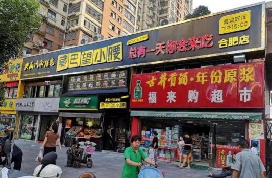 微信截图_20190719163155.png