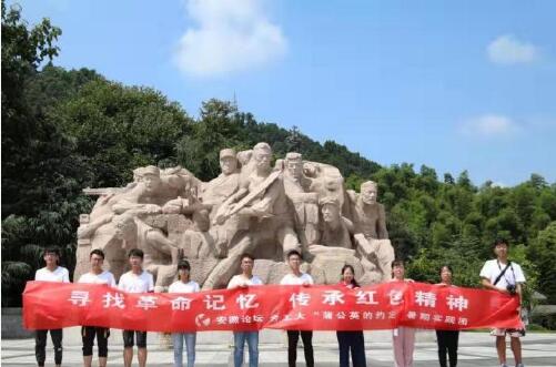 QQ截图20190720151516.jpg