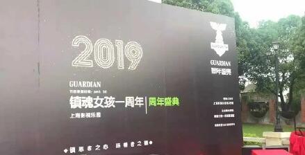 QQ截图20190720154117.jpg