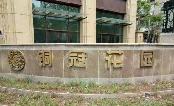 微信截图_20190721092445.png