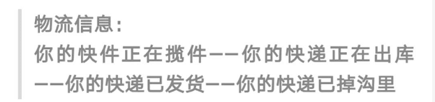 微信截图_20190721122554.png