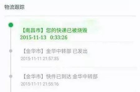 微信图片_20190721122602.jpg