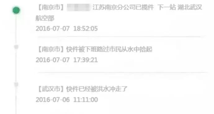 微信图片_20190721122607.jpg