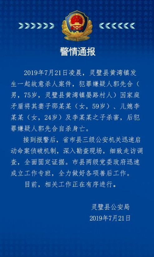 微信截图_20190721142936.png
