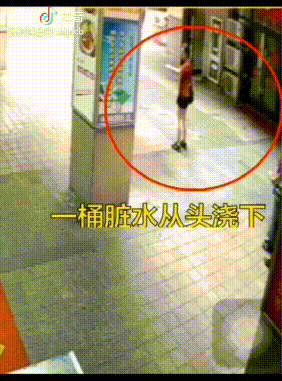 微信图片_20190721144153.gif