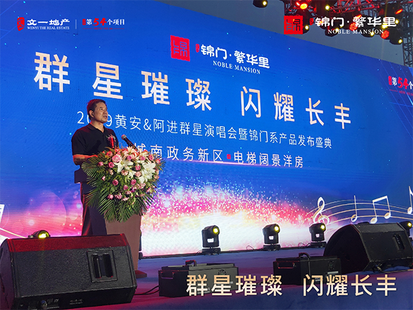 微信截图_20190722101106.png