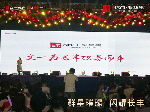 微信截图_20190722101116.png